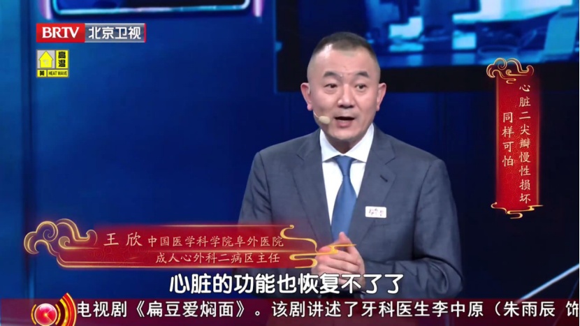 心脏病早期的危险信号,不是胸闷,而是睡觉时这个表现,别不当回事 心脏病早期的危险信号,不是胸闷,而是睡觉时这个表现,别不当回事