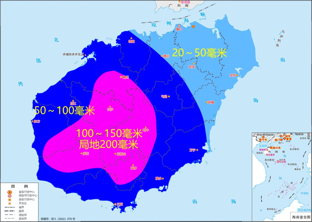 受热带低压残涡和冷空气共同影响，海南今天仍有强降雨