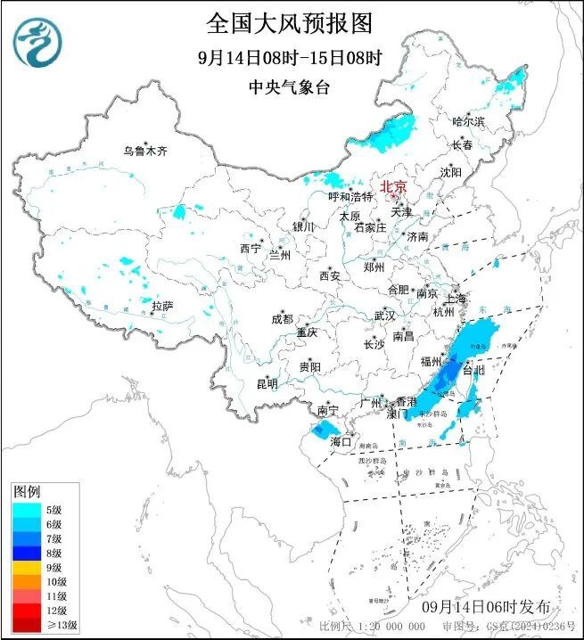 海南广西等地降雨较强,四川盆地多阴雨!防范降雨可能引发的次生灾害 海南广西等地降雨较强,四川盆地多阴雨!防范降雨可能引发的次生灾害