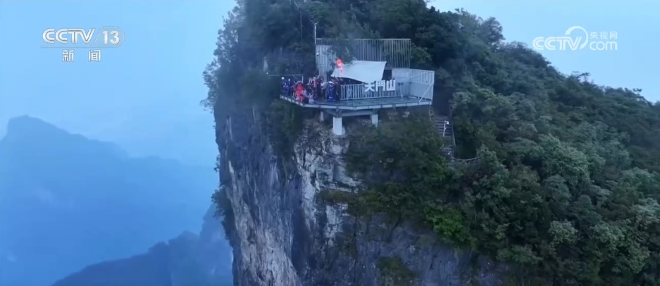 打开秋日文旅的“N”种体验包 各地花样活动你pick哪一项? 打开秋日文旅的“N”种体验包 各地花样活动你pick哪一项?