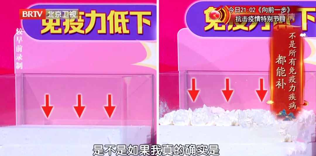 维生素D的“新身份”,不止保护骨骼,还和7种大病有关,这10类人最易中招 维生素D的“新身份”,不止保护骨骼,还和7种大病有关,这10类人最易中招