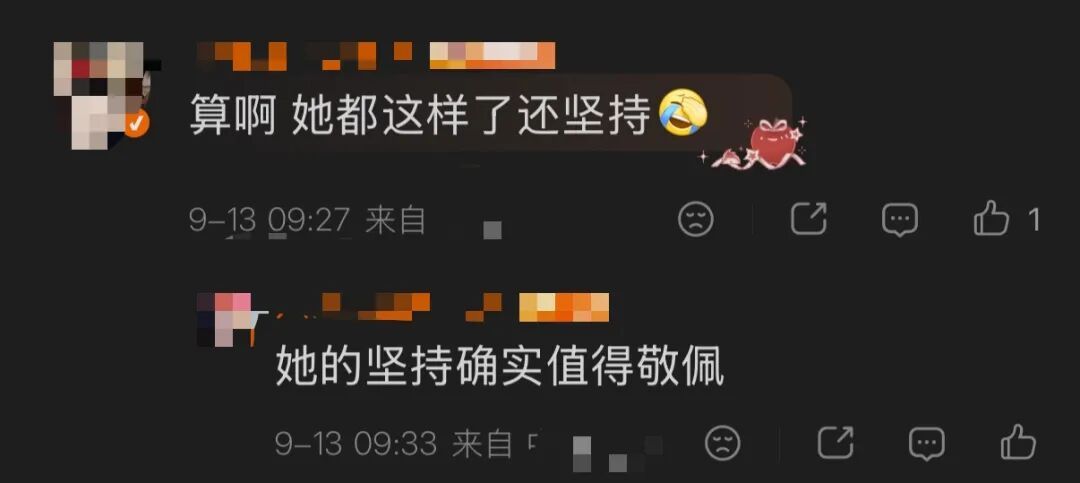 女选手赛场失禁坚持完赛并夺冠,污物污染了赛道等公共区域;央视点评:要拼搏更要规则 女选手赛场失禁坚持完赛并夺冠,污物污染了赛道等公共区域;央视点评:要拼搏更要规则