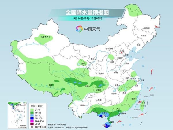 今天华南部分地区雨势仍强 中东部未来一周天气晴好气温偏高
