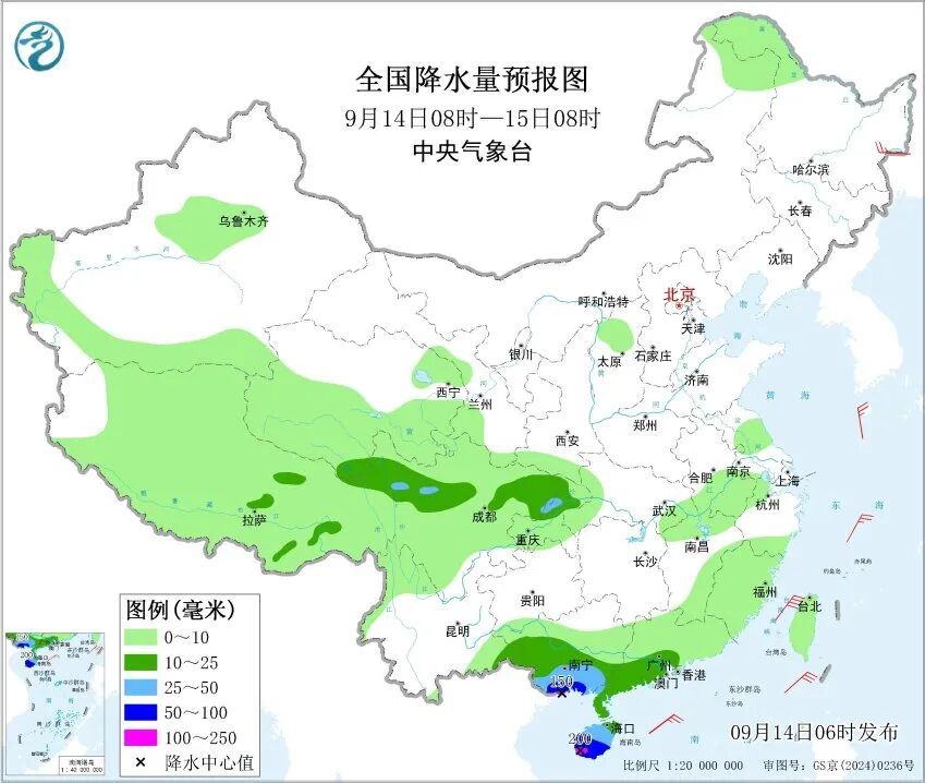 海南广西等地降雨较强,四川盆地多阴雨!防范降雨可能引发的次生灾害 海南广西等地降雨较强,四川盆地多阴雨!防范降雨可能引发的次生灾害