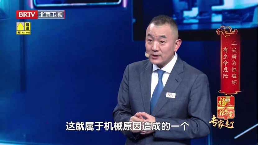 心脏病早期的危险信号,不是胸闷,而是睡觉时这个表现,别不当回事 心脏病早期的危险信号,不是胸闷,而是睡觉时这个表现,别不当回事