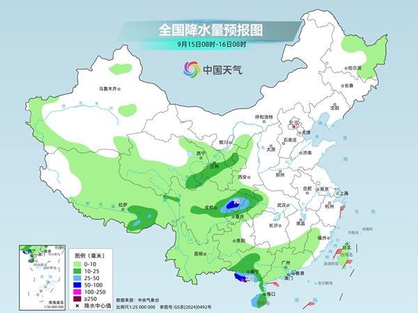 今天华南部分地区雨势仍强 中东部未来一周天气晴好气温偏高