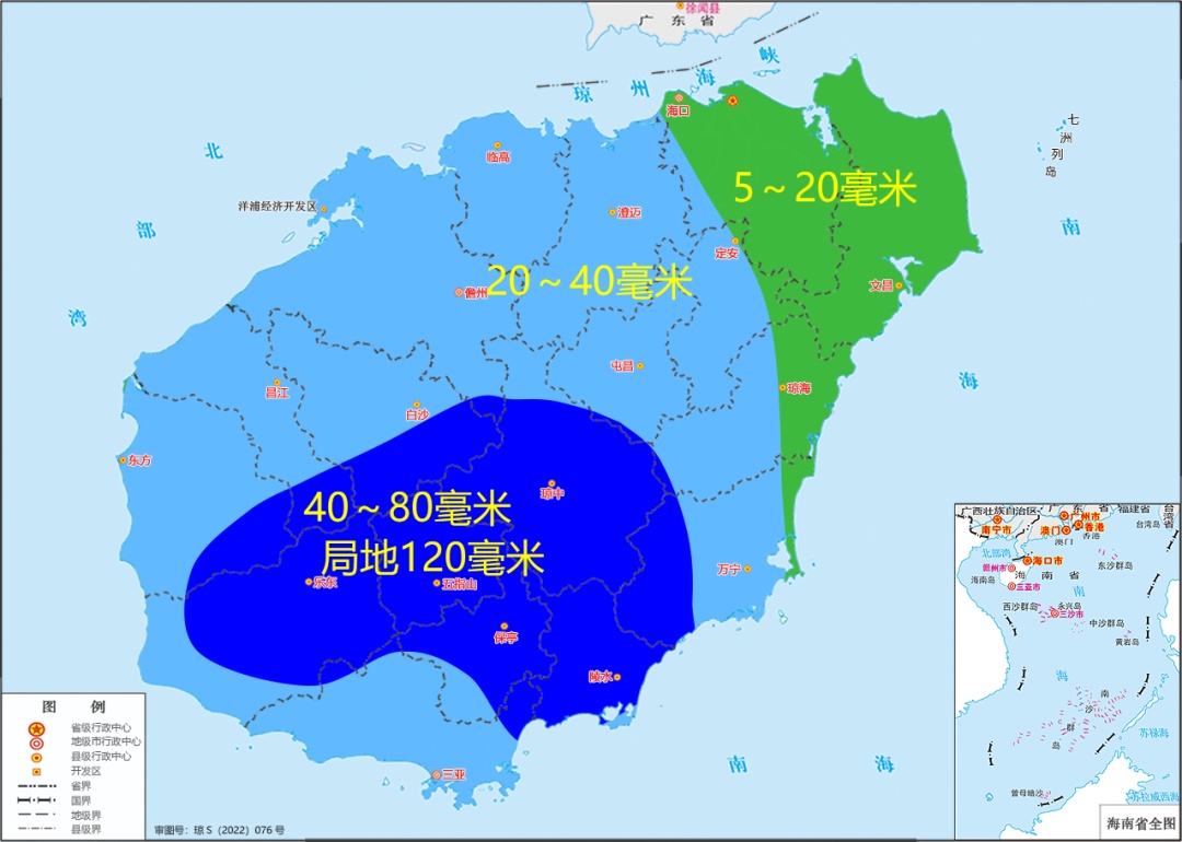 14日下午至夜间海南仍有较强降雨 最新天气→ 14日下午至夜间海南仍有较强降雨 最新天气→