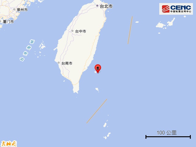 台湾台东县海域发生4.1级地震