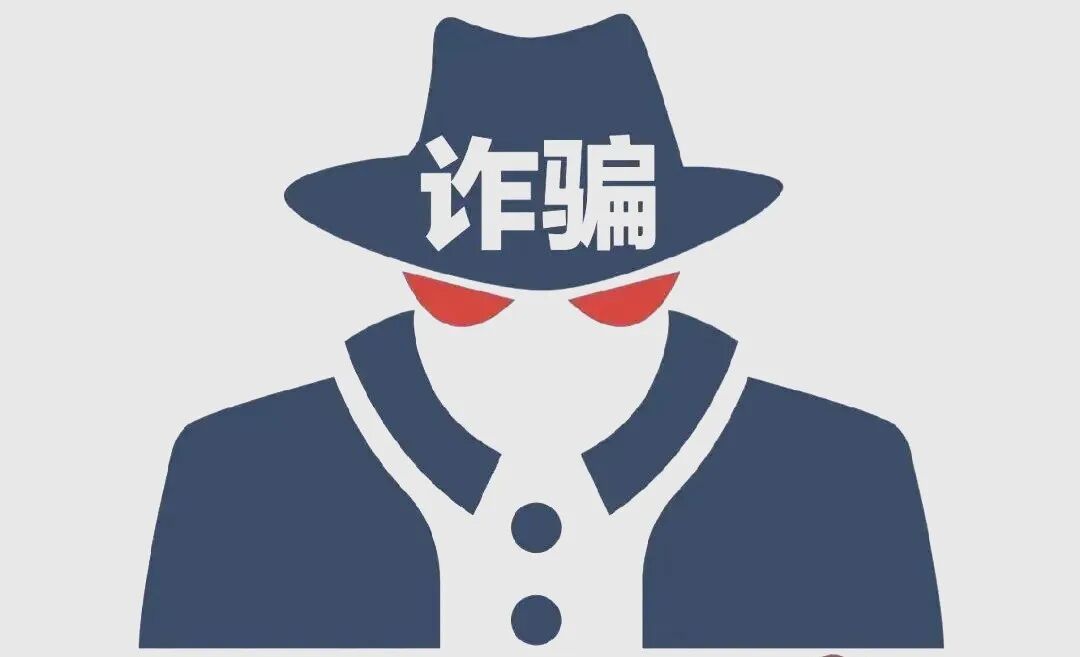 “内部房源”骗局曝光！宁夏一房产中介骗取熟人数百万元，被批捕！