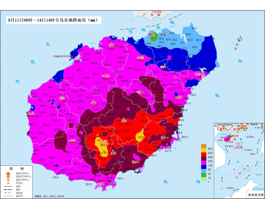 14日下午至夜间海南仍有较强降雨 最新天气→ 14日下午至夜间海南仍有较强降雨 最新天气→