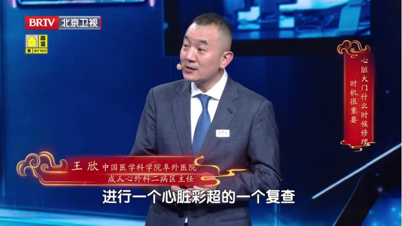 心脏病早期的危险信号,不是胸闷,而是睡觉时这个表现,别不当回事 心脏病早期的危险信号,不是胸闷,而是睡觉时这个表现,别不当回事