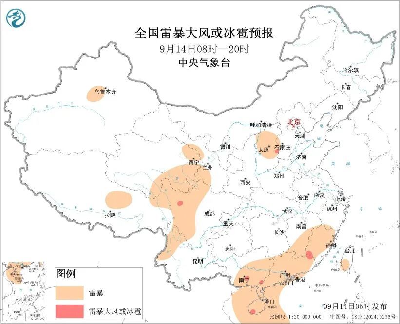 中央气象台：预计今天至明天，云南等地将有短时强降水！这些地方有雷暴大风或冰雹→
