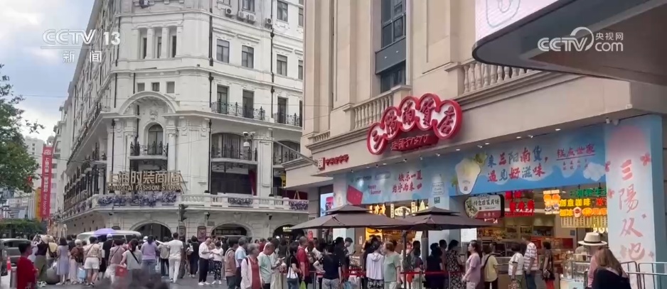 本地特色与传统文化双向赋能 节令美食演绎中秋市场多元新风尚
