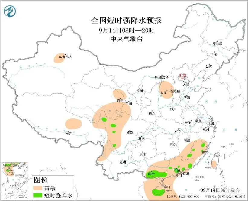 中央气象台：预计今天至明天，云南等地将有短时强降水！这些地方有雷暴大风或冰雹→