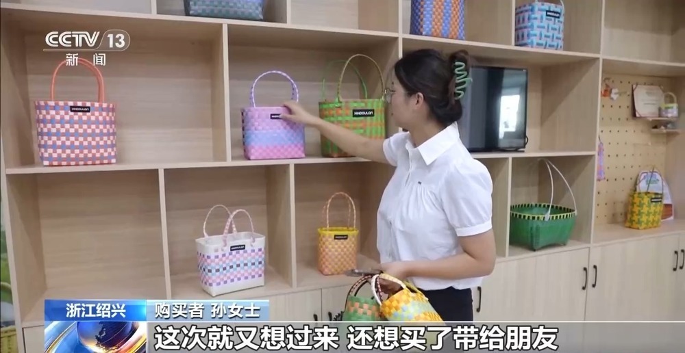 鸡毛掸子、菜篮子 老手艺创新出圈火了