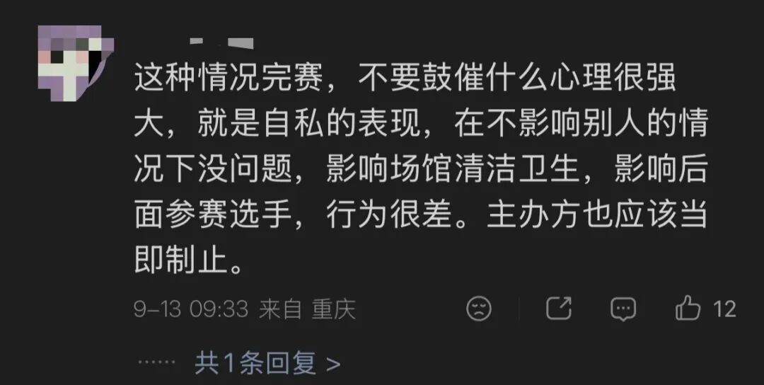 女选手赛场失禁坚持完赛并夺冠,污物污染了赛道等公共区域;央视点评:要拼搏更要规则 女选手赛场失禁坚持完赛并夺冠,污物污染了赛道等公共区域;央视点评:要拼搏更要规则