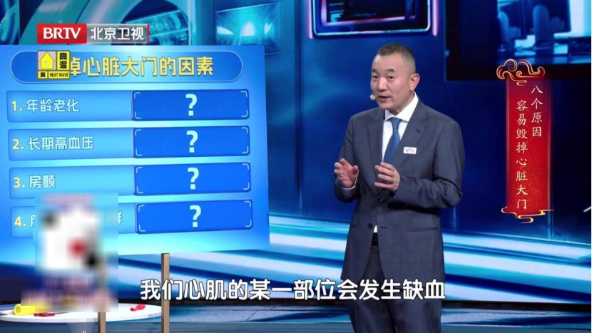 心脏病早期的危险信号,不是胸闷,而是睡觉时这个表现,别不当回事 心脏病早期的危险信号,不是胸闷,而是睡觉时这个表现,别不当回事