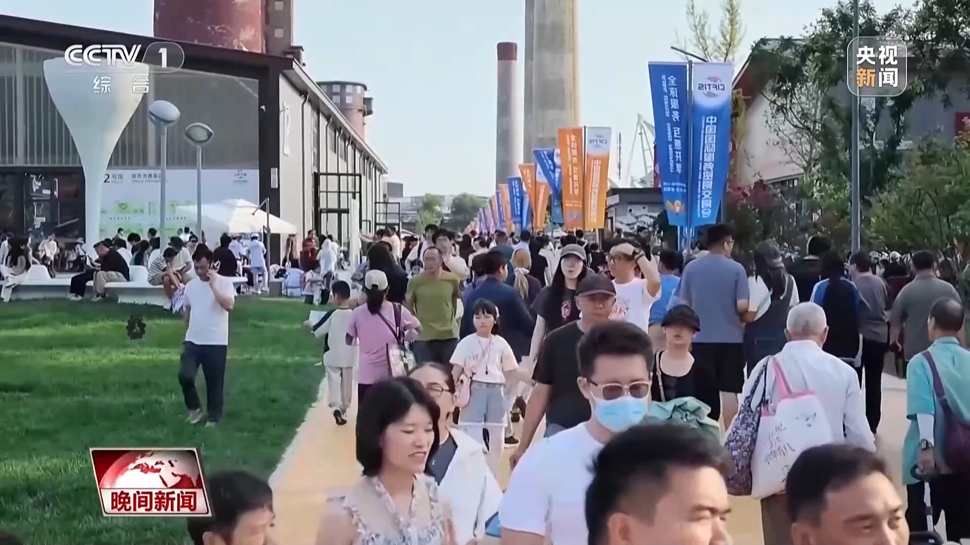 达成各类成果超1200项 2026服贸会交出亮眼“成绩单”