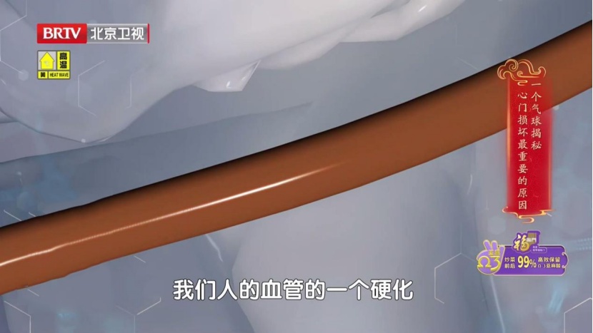 心脏病早期的危险信号,不是胸闷,而是睡觉时这个表现,别不当回事 心脏病早期的危险信号,不是胸闷,而是睡觉时这个表现,别不当回事