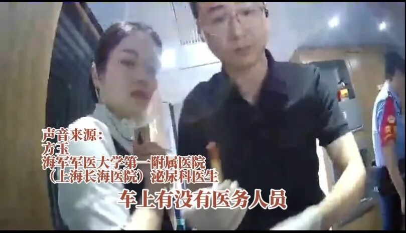 高铁上孕妇突发临产,海医大军医挺身而出守护母子平安! 高铁上孕妇突发临产,海医大军医挺身而出守护母子平安!