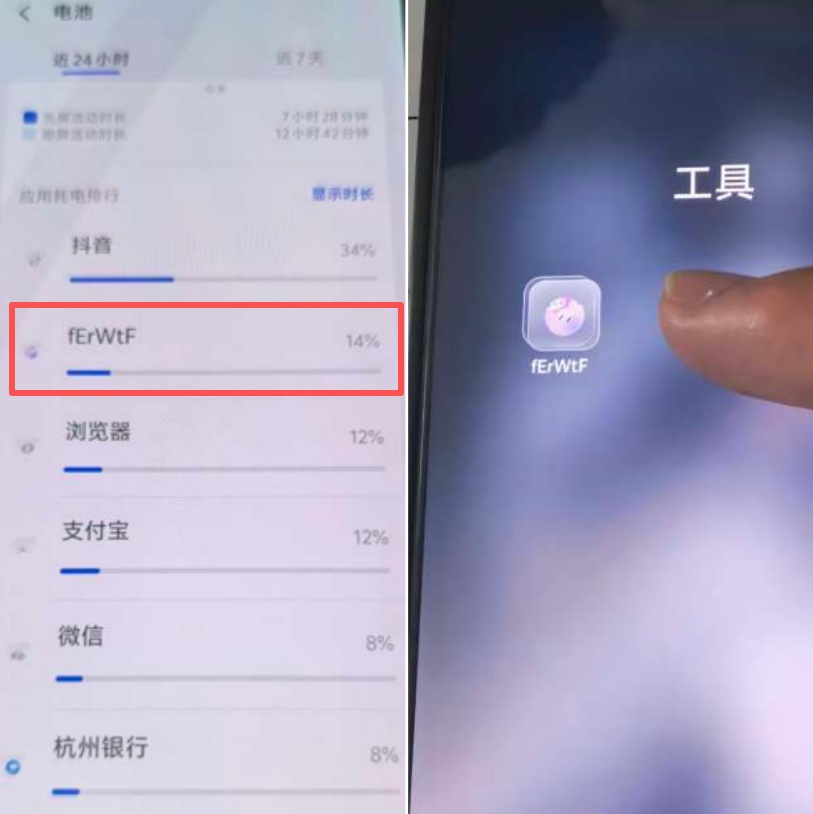 “既能赚钱又能约美女？”杭州21岁小伙信了，结果被父亲一句话说沉默了