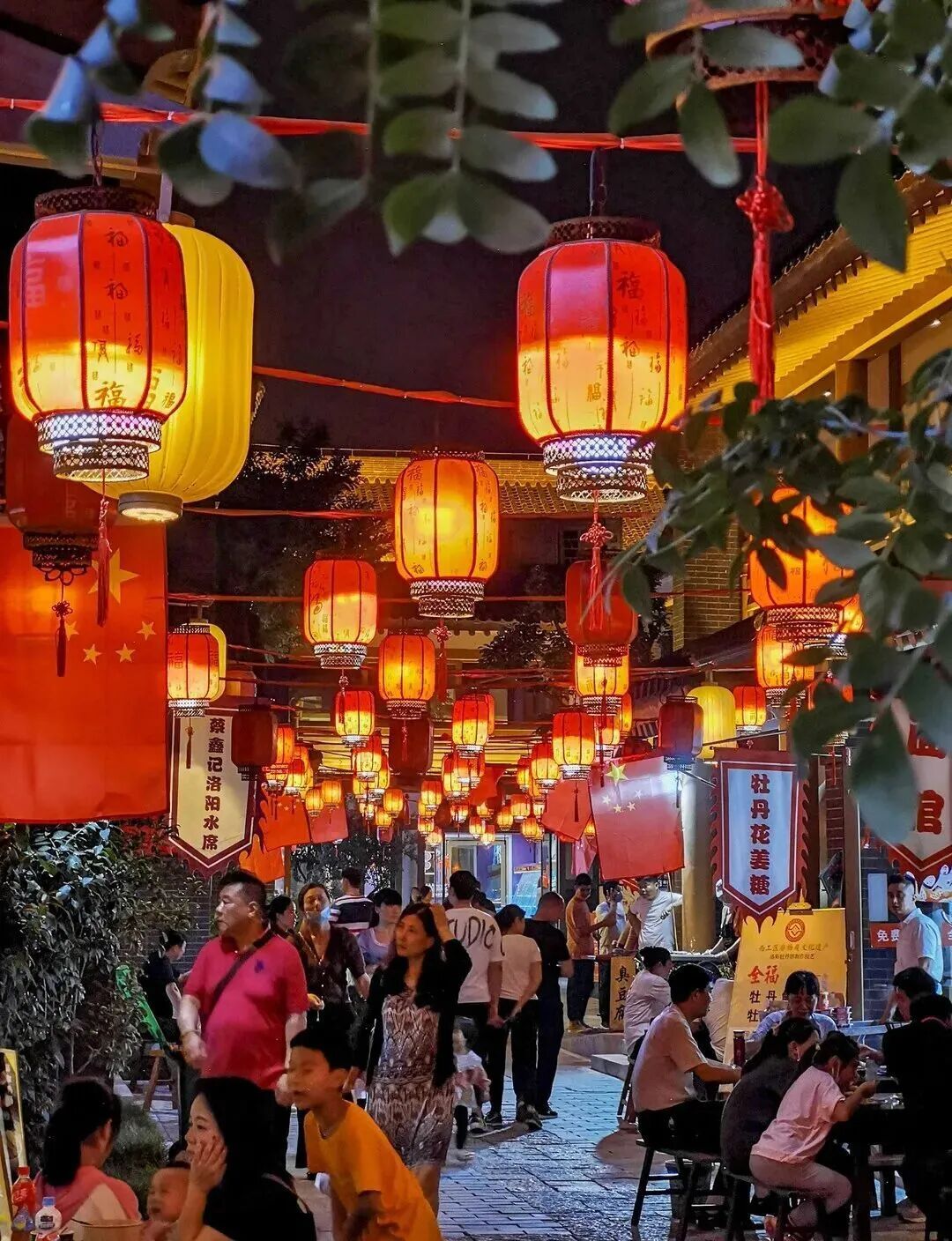中秋、国庆游洛阳!请收藏这份“必打卡推荐” 中秋、国庆游洛阳!请收藏这份“必打卡推荐”