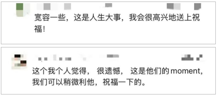 情侣在演唱会上求婚,观众齐喊“坐下”!网友热议…… 情侣在演唱会上求婚,观众齐喊“坐下”!网友热议……