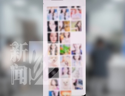 男子与“上海中山医院副院长”相恋，卫健委领导是亲戚？闹掰后报警！真相离谱…