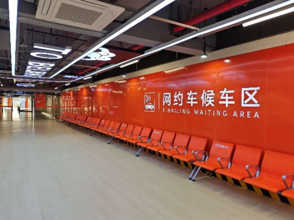 北京:大兴机场交通,有新变化!转发提醒—— 北京:大兴机场交通,有新变化!转发提醒——