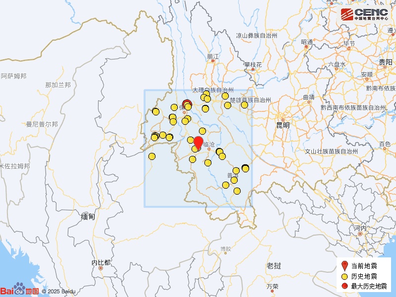 临沧市耿马县发生2.8级地震