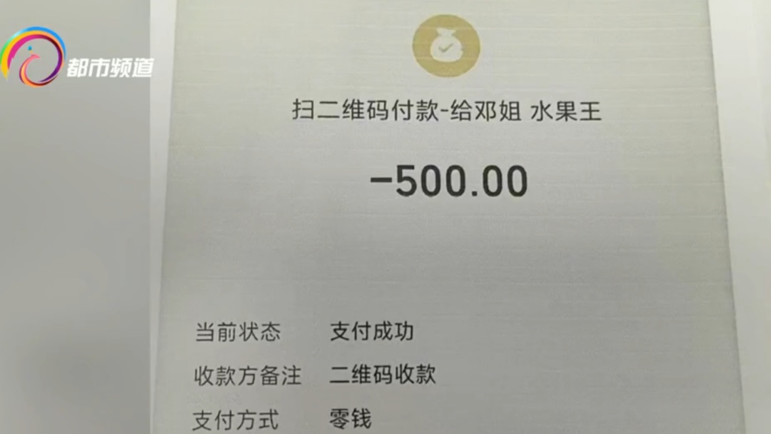 昆明一女子捡到手机后半小时竟然试出密码! 顺利盗刷3500元,直到警察找上门...... 昆明一女子捡到手机后半小时竟然试出密码! 顺利盗刷3500元,直到警察找上门......