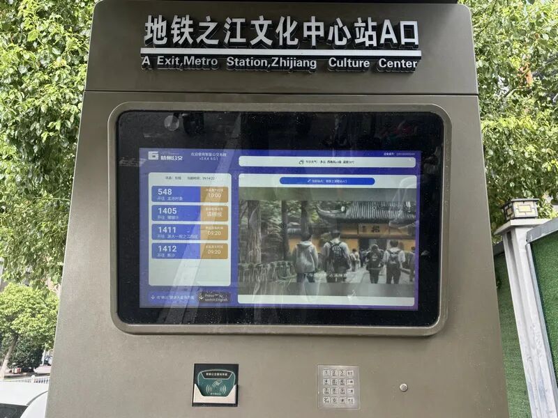 一边“顶流”,一边“凉凉”,公交车驶向何方? 一边“顶流”,一边“凉凉”,公交车驶向何方?