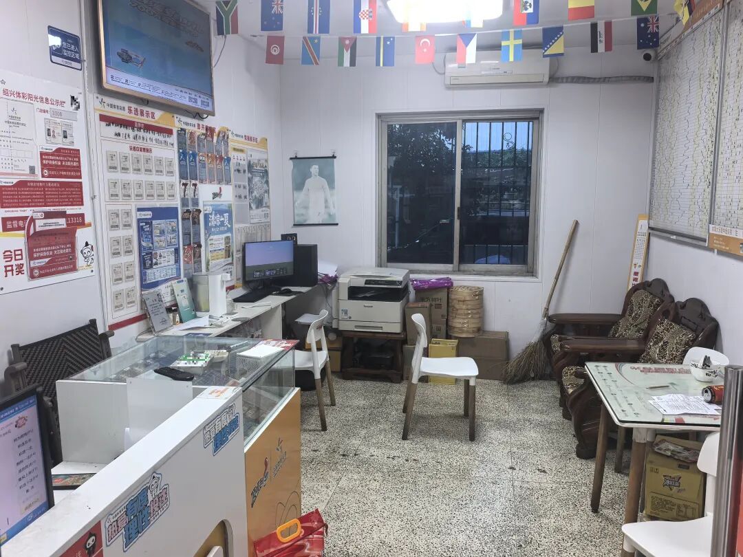 浙江男子偷了15张彩票,结果一张都没中,不仅发财梦落空,还被警方依法行政处罚 浙江男子偷了15张彩票,结果一张都没中,不仅发财梦落空,还被警方依法行政处罚
