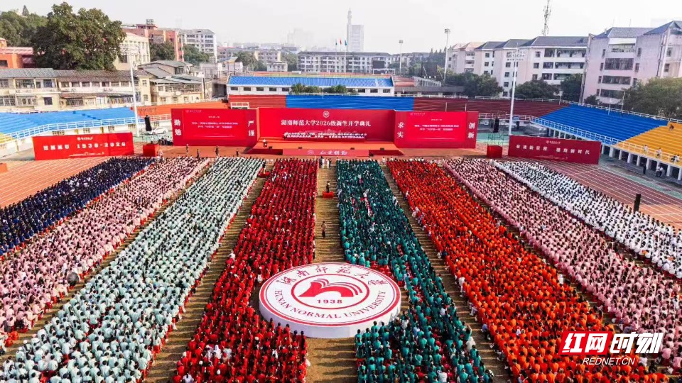 大学开学了,“我的同学是CEO” 大学开学了,“我的同学是CEO”