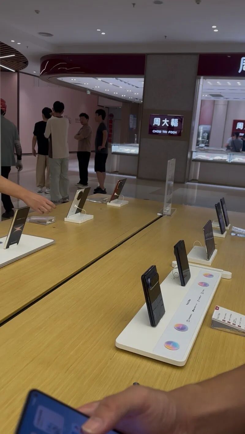手机主流品牌多款机型售价同步上调！价格还会回落吗？