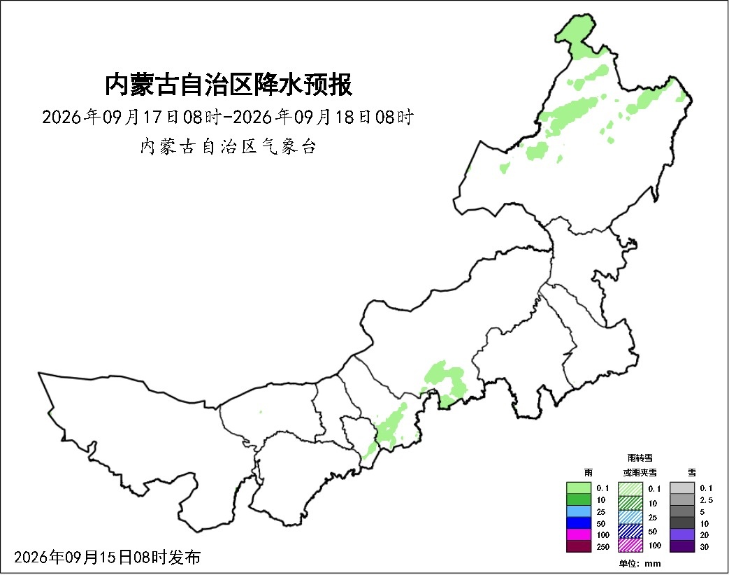 昼暖夜凉模式开启 内蒙古大部晴好 部分地区温差近20℃ 昼暖夜凉模式开启 内蒙古大部晴好 部分地区温差近20℃