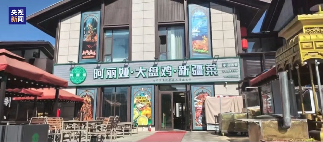 电脑丢在千里之外，两个月后，她接到一通陌生来电……