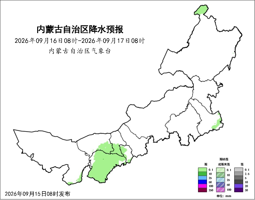 昼暖夜凉模式开启 内蒙古大部晴好 部分地区温差近20℃ 昼暖夜凉模式开启 内蒙古大部晴好 部分地区温差近20℃