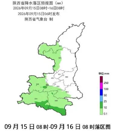 降温倒计时!陕西局地8级雷暴大风或冰雹 降温倒计时!陕西局地8级雷暴大风或冰雹
