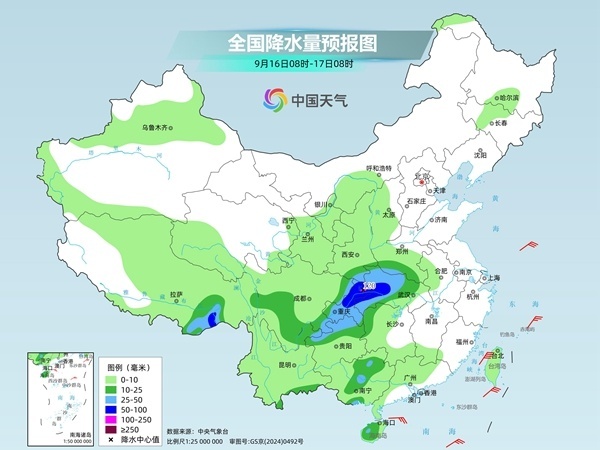 华西地区降雨将增多增强 北方大部温差较大一日如两季