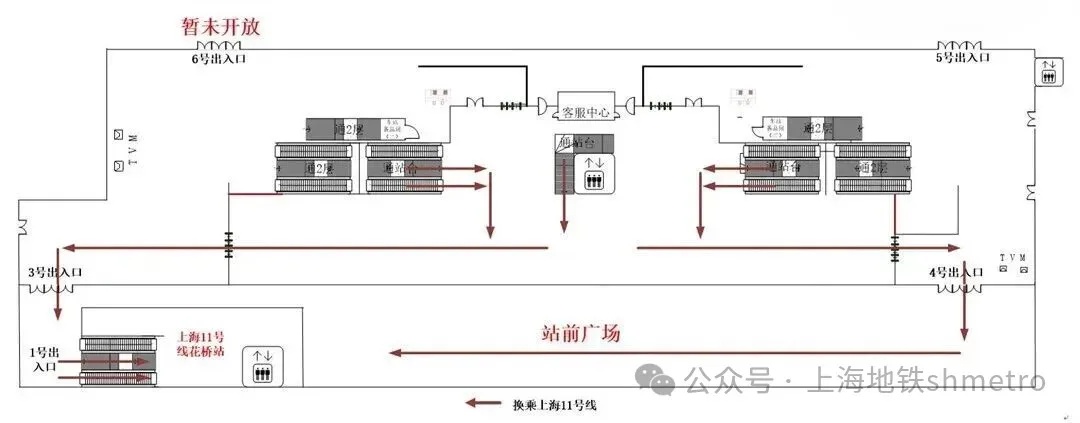 上海地铁提示：9月14日至9月27日，沪苏地铁11号线换乘通道临时关闭