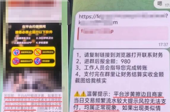 “既能赚钱又能约美女？”杭州21岁小伙信了，结果被父亲一句话说沉默了