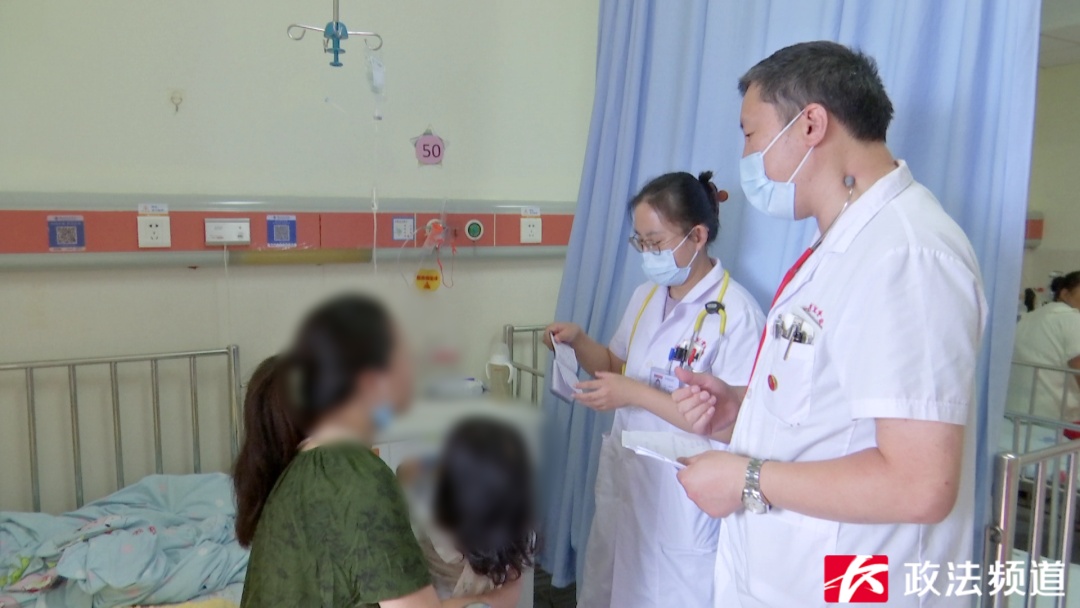 母亲用自采草药给9岁女儿治腹痛，孩子服用后中毒……医生提醒