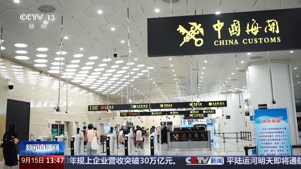 活青蟹里藏19根金条!海关当场识破走私伎俩 活青蟹里藏19根金条!海关当场识破走私伎俩