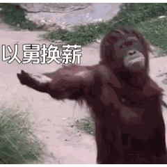 男子与“上海中山医院副院长”相恋，卫健委领导是亲戚？闹掰后报警！真相离谱…