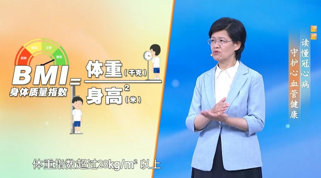 心梗不一定只表现为胸痛！认清这5类异常表现，关键时刻能救命！