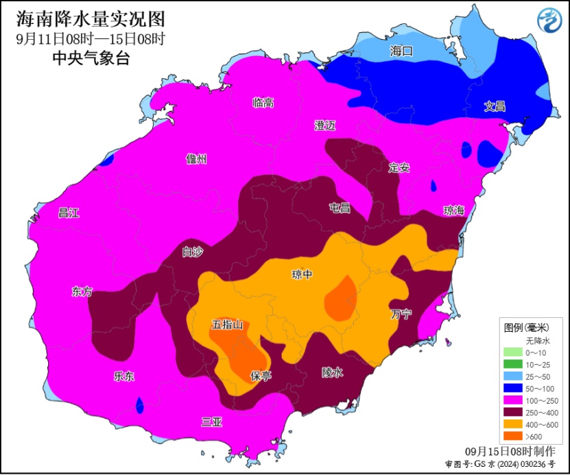 今天起海南降雨明显减弱 华西秋雨发展增强 今天起海南降雨明显减弱 华西秋雨发展增强
