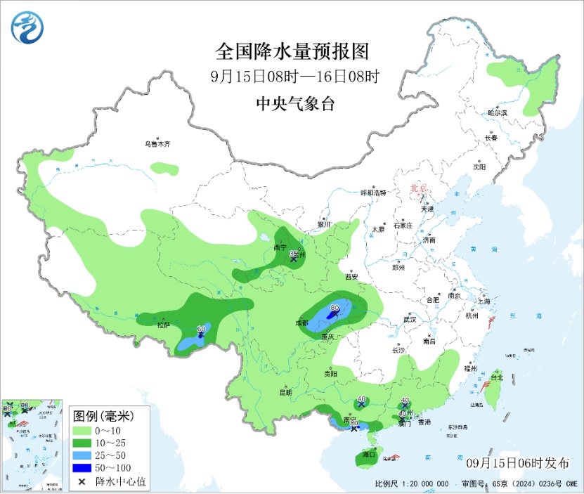 今天起海南降雨明显减弱 华西秋雨发展增强 今天起海南降雨明显减弱 华西秋雨发展增强