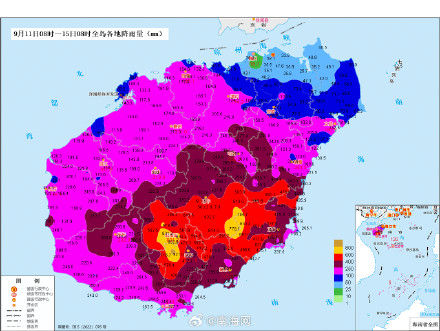 海南岛极端强降水过程基本结束,需关注地质灾害潜在风险 海南岛极端强降水过程基本结束,需关注地质灾害潜在风险