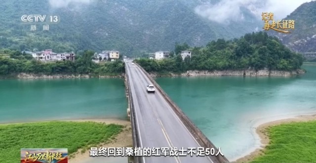 半条被子、一张借据 藏着跨越时空的军民情
